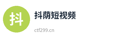 抖荫短视频创意无限影视传媒Logo